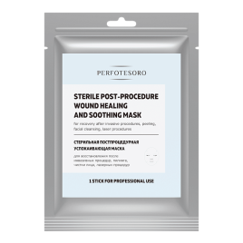 Маска тканевая STERILE POST-PROCEDURE WOUND HEALING AND SOOTHING MASK PERFOTESORO 30 гр