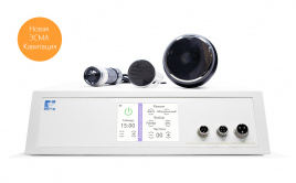 Аппарат для лазеротерапии, биоревитализации, низкочастотной кавитации, ультразвуковой терапии ЭСМА 12.18БК