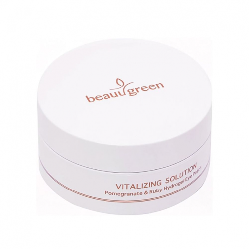 Патчи для глаз с экстрактом граната и рубиновой пудрой BeauuGreen 90г фото 2