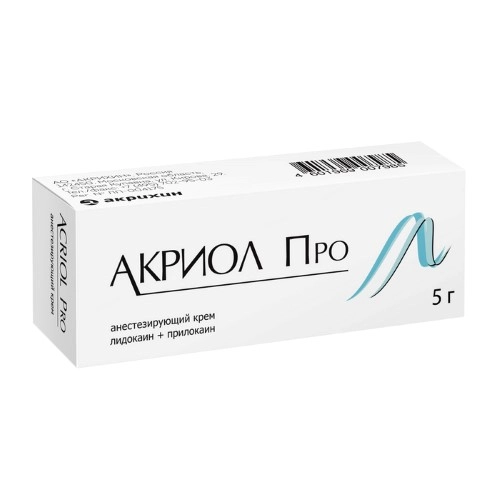 Acriol Pro, 5г фото 5