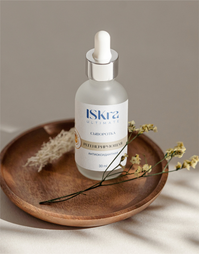Сыворотка регенерирующая антиоксидантная, 30мл фото 1