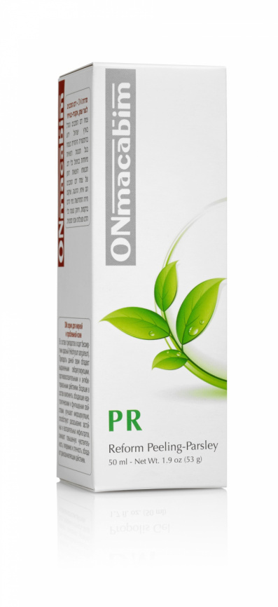 PR -Восстанавлив. пилинг с экстрактом петрушки, 50мл. фото 1