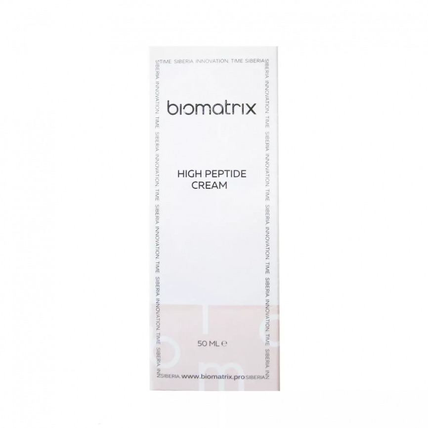 Саше пакет пептидный крем Биоматрикс фото 1