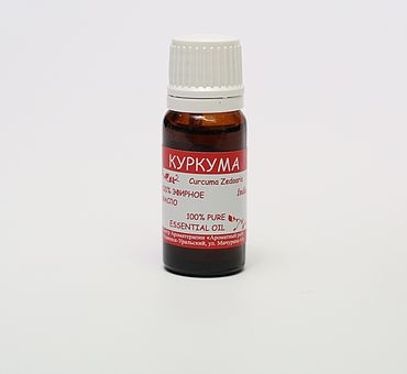 Куркума эф.масло 10мл. фото 1