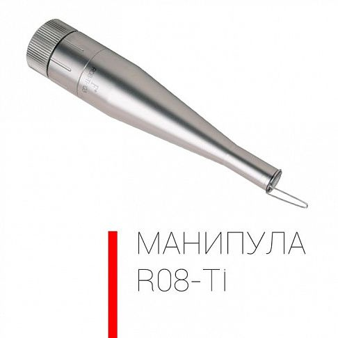 Эрбиевый лазер XS Dynamis фото 8