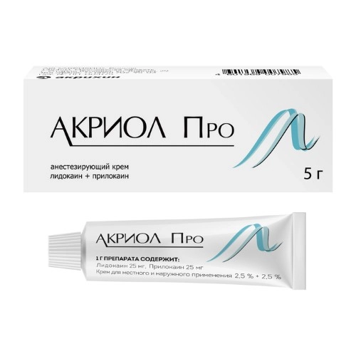 Acriol Pro, 5г фото 1